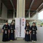 第６１回中国高等学校学校剣道選手権大会2
