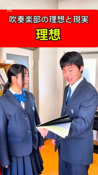 瀬戸高校☆制服☆ハーフパンツ 【公式通販】